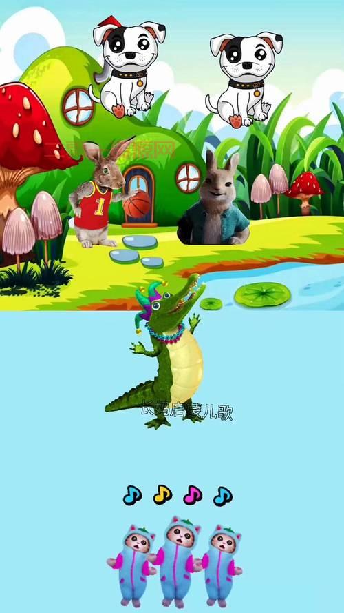 赖皮小鳄鱼歌词完整解析：跟随小鳄鱼一起咬咬咬！