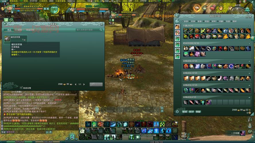 剑网3扶摇直上11重技巧分享，让你少走弯路！