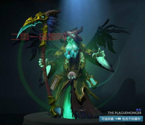 瘟疫法师出装dota1如何选？不同时期出装思路分析！