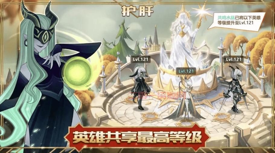 剑与远征必养英雄是谁？最强英雄组合推荐！