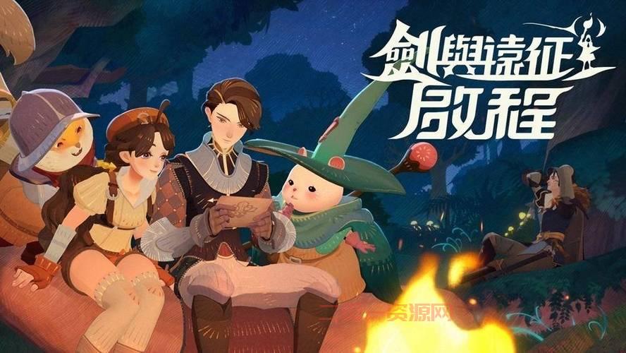 剑与远征必养英雄是谁？最强英雄组合推荐！