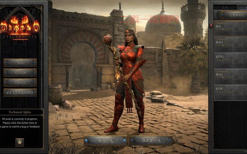 暗黑2单机安卓版下载怎么弄？手把手教你安装！