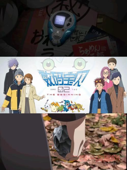 数码宝贝大冒险PSP手机版和电脑版有什么区别？