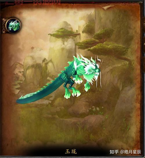 想刷潘达利亚世界boss？这份最全攻略你必须看！