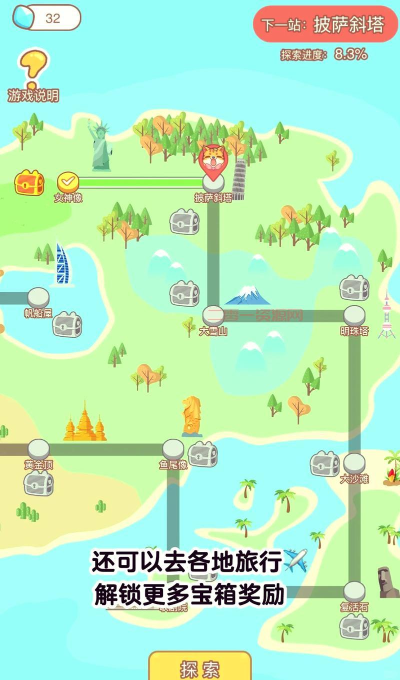 小游戏入口免费畅玩,热门经典游戏即点即玩!