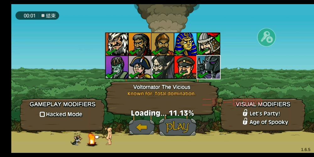 战争进化史2无限金币版好玩吗？真实游戏体验分享！