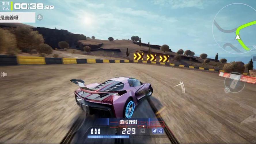 极品飞车2022最新下载，配置要求高不高？看完就知道