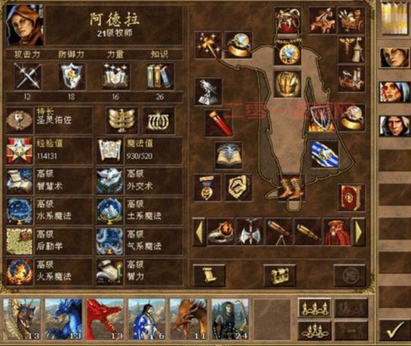 英雄无敌3单机游戏下载去哪儿?这几个网站安全又快速!