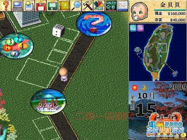 大富翁4最新下载:免费下载中文版,体验超时空之旅