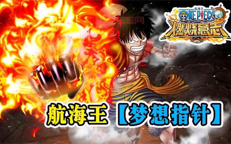 大雄与铁人兵团2:神奇法宝与铁人重聚的冒险