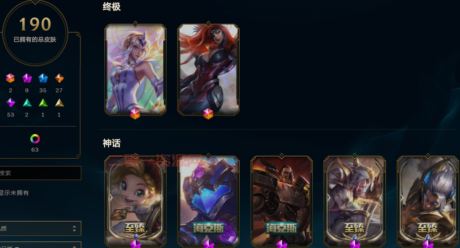 战地之王刷枪代码大全:最新有效代码推荐