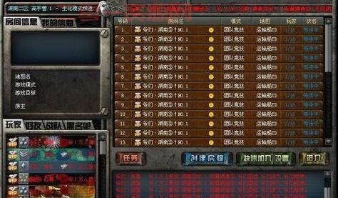 cf名字特殊符号复制粘贴，一键拥有个性ID！