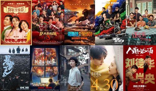 人再囧途之泰囧票房12.7亿：中国电影的“10亿时代”启幕