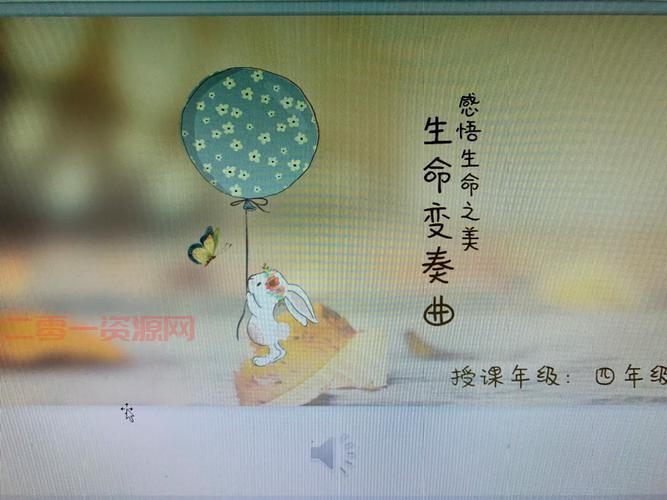 之教育坏小孩：从心理学角度看教育问题