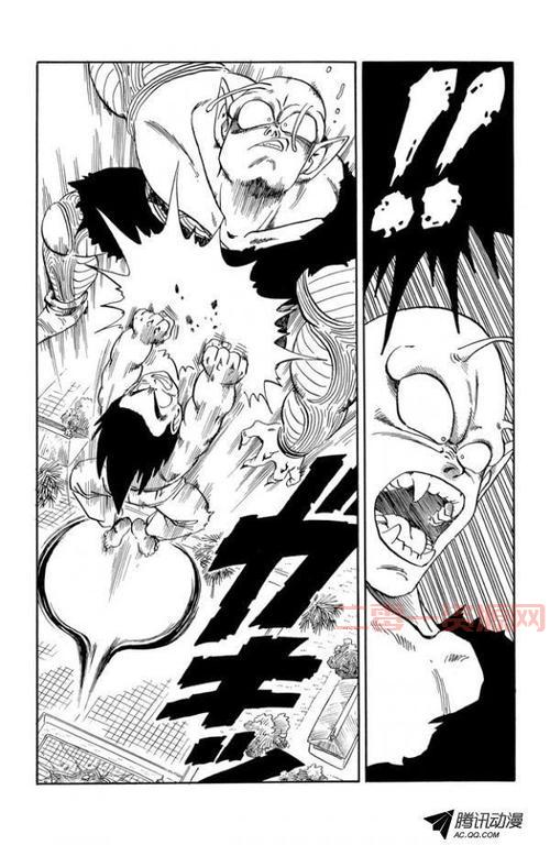 国家为什么后来禁止气功了？这几个点一定要懂！