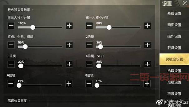 国际服刺激战场亚服扫盲贴，弄懂亚服归属让你不再迷茫！