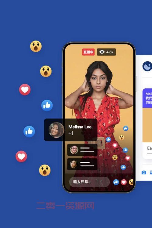 彩色直播app：高清互动，24小时尽享精彩直播