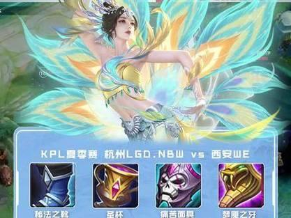 甄姬是谁？从历史到游戏的全面解析