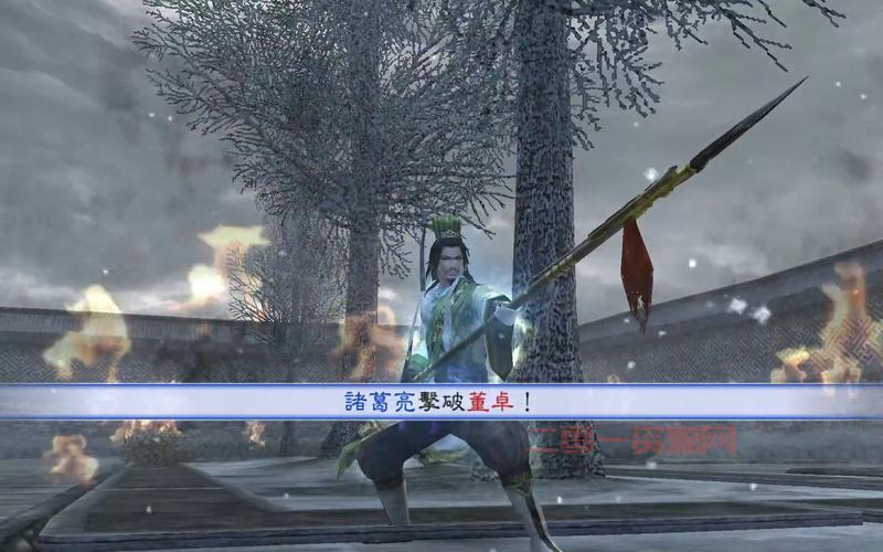 真三国无双5秘籍有哪些?无限连招轻松实现!