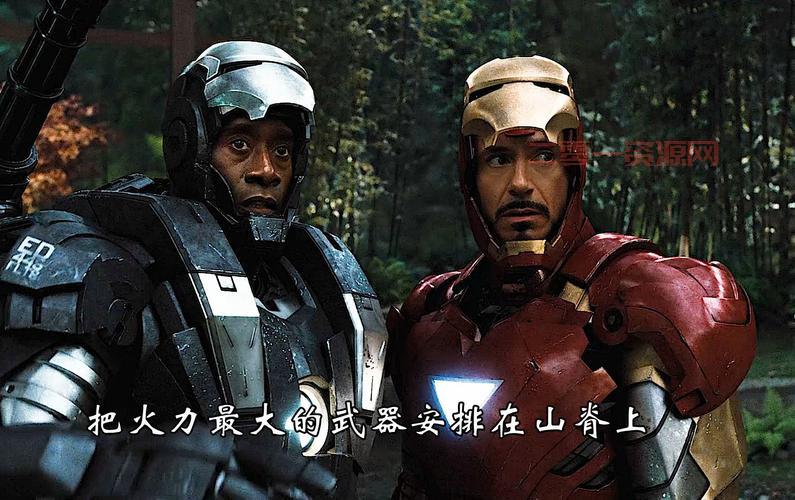 战争机器1图文攻略详细版，让你轻松打通关！