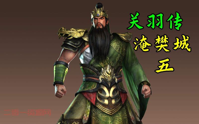 真三国无双5操作指南：掌握基本技巧与连招技巧