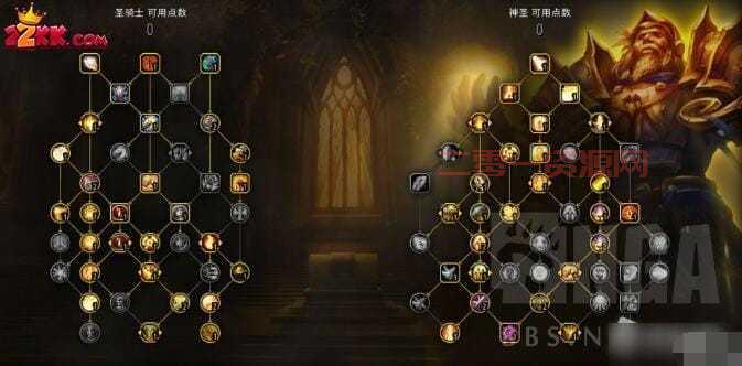 手机游戏AP英雄天赋加点图推荐，这样点伤害爆炸！