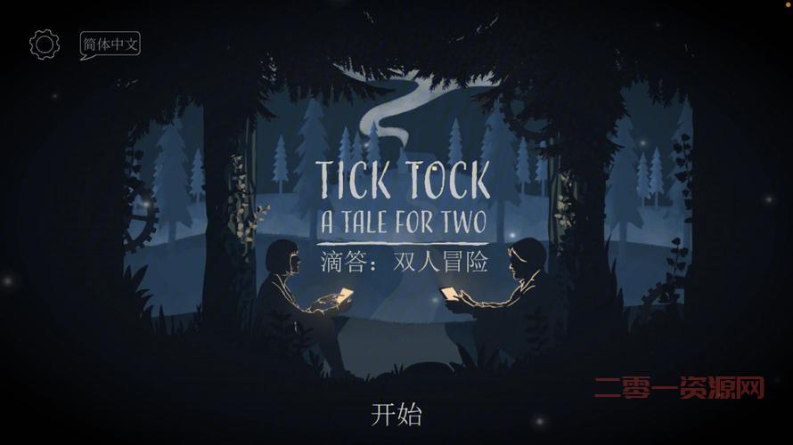 新手如何玩tick tock？高赞短视频拍摄攻略来了！