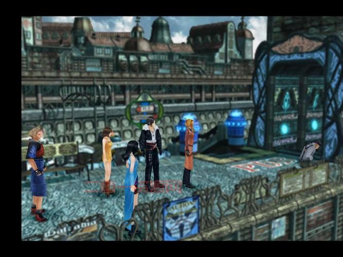 探索FF8天幻世界：深入了解最终幻想八的剧情与角色