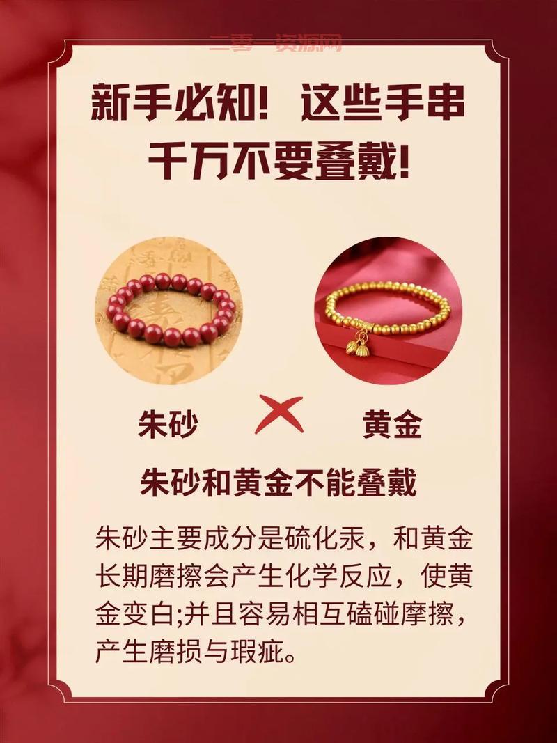 梦幻岛DKP系统详解：玩家必知的装备分配规则