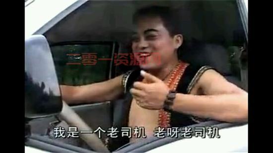 哪里有2019亚洲无线码免费？老司机带你上车！