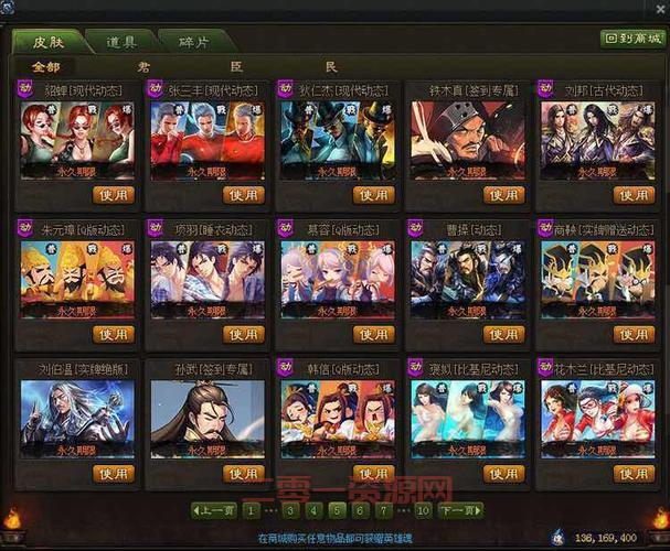 免费蓝钻怎么领？手把手教你0元获取攻略！