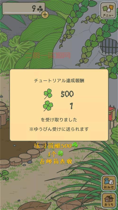 手机游戏破解安全吗？这份破解攻略请收好！