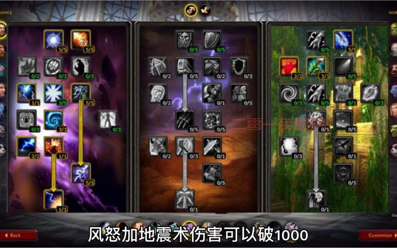 游戏更新不用愁！一代补丁一代神该怎么玩？