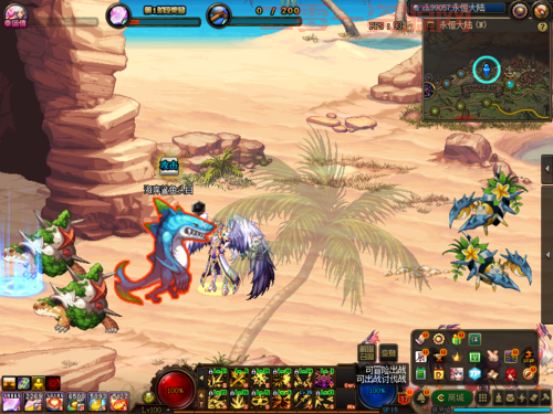 17173游戏网好不好？游戏攻略和资讯都在这！