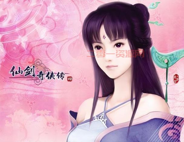 仙剑奇侠传4剧情里谁最惨？主角的命运太悲了！