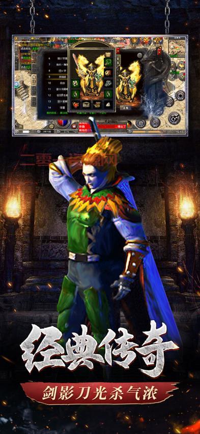 刀光传奇礼包码怎么领?内部人员教你免费领取!