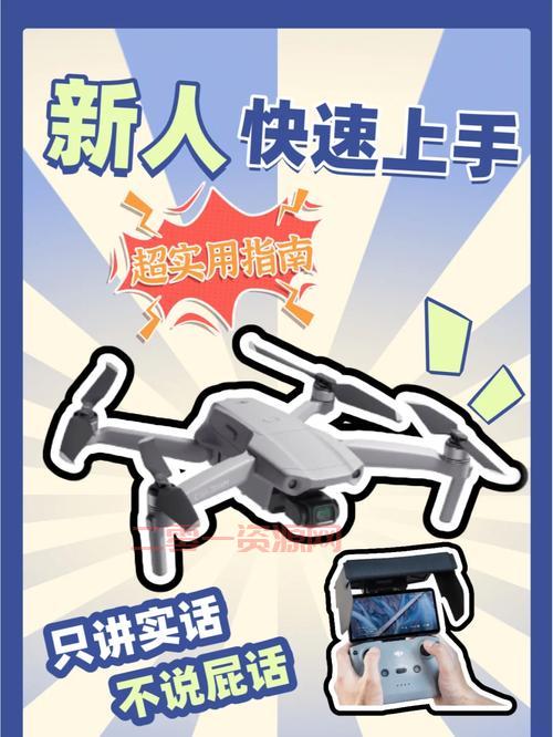 3k引擎怎么用？一分钟带你快速上手使用教程！