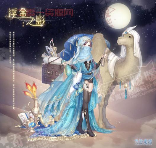 奇迹传说官网礼包码，免费福利领取攻略！