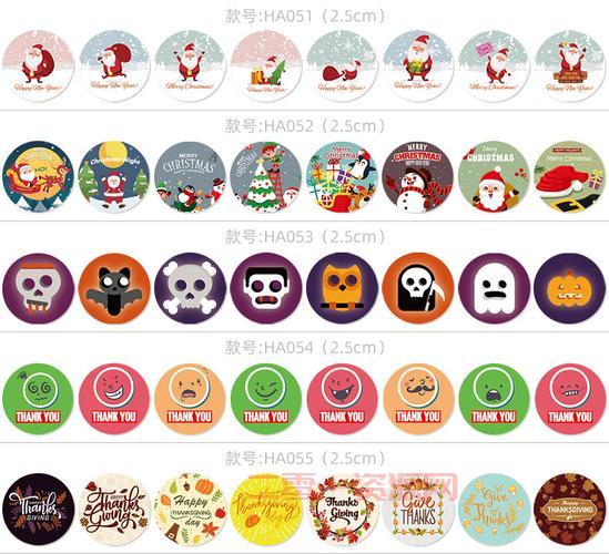 gift.sdo.com是干什么的？带你了解它的主要用途！