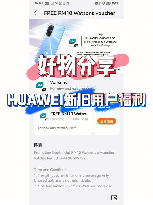 3366签到有什么奖励？今天教你如何领取福利！