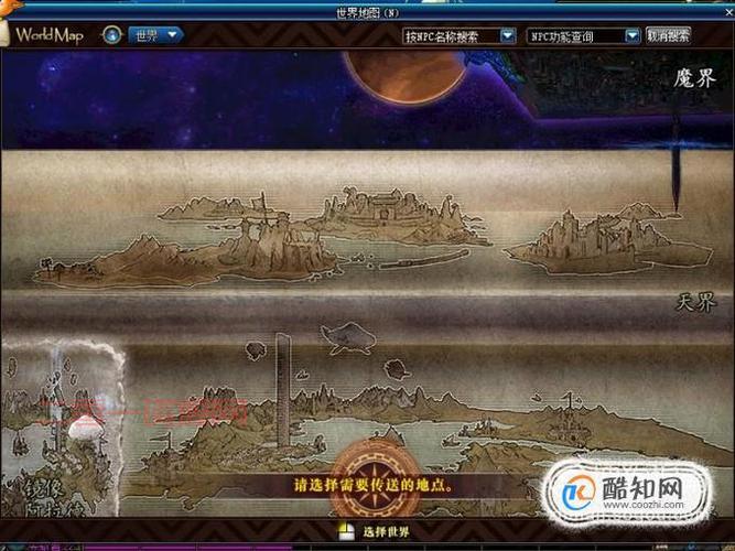 dnf次元光辉怎么获得？这些方法简单又实用！