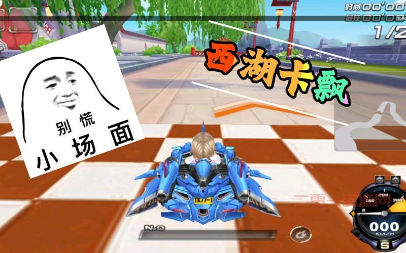 qq飞车怎么卡飘？这几个小技巧你一定要知道！