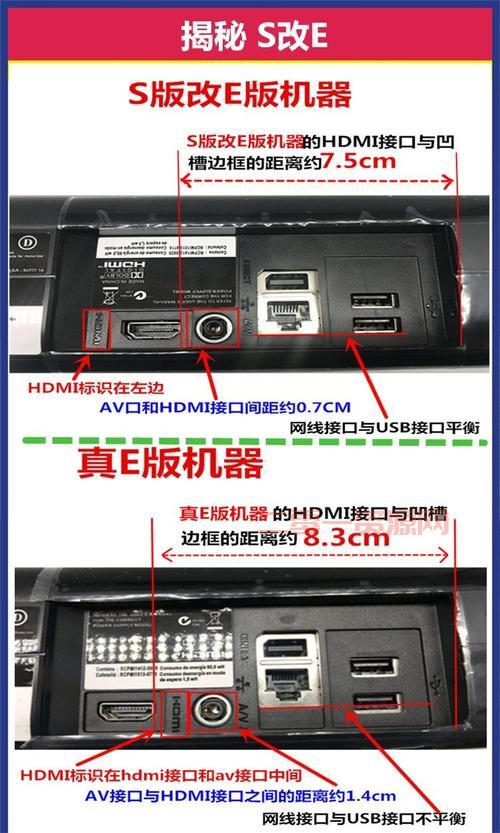 xbox360自制系统怎么装？保姆级xbox360破解教程！