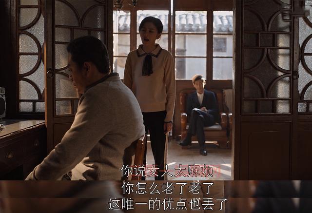 乔家的儿女小说结局是什么？这些细节你可能没注意到！