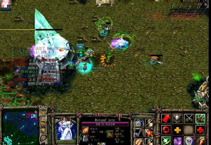 冰封王座dota秘籍谁有？这里有详细攻略！