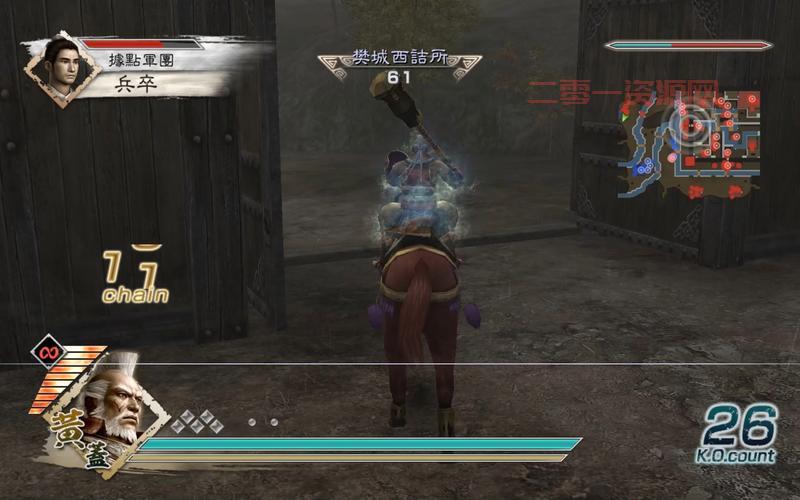 真三国无双6黄盖怎么玩？新手入门攻略看这里！