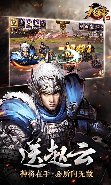 万万没想到之大皇帝怎么样?值不值得一看呢!