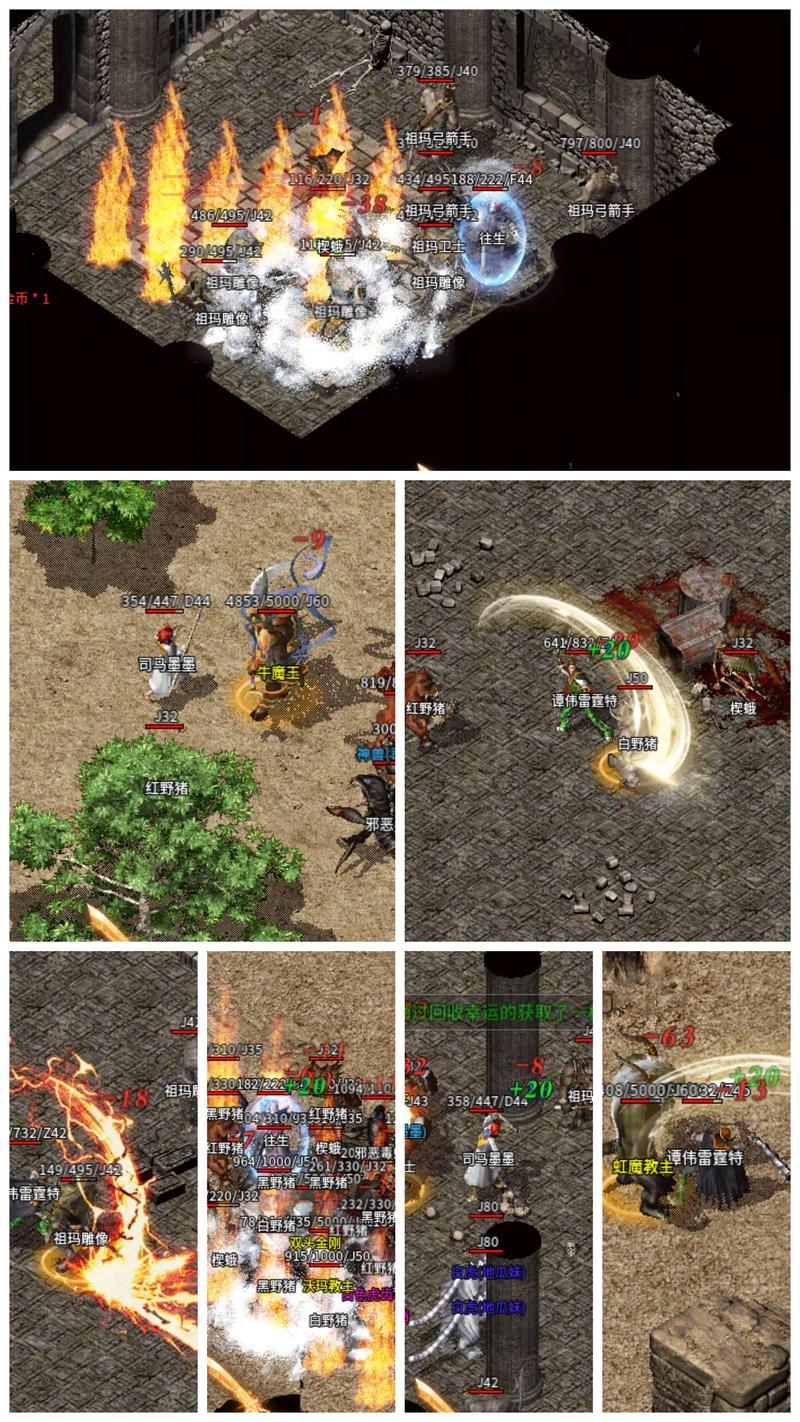 1.76传奇去哪里下载？官方版本在这里免费下！