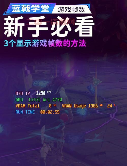 lol网游加速器怎么用？老玩家手把手教你设置！