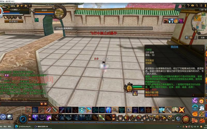 寻仙摇钱树怎么玩？新手快速升级攻略看这里！